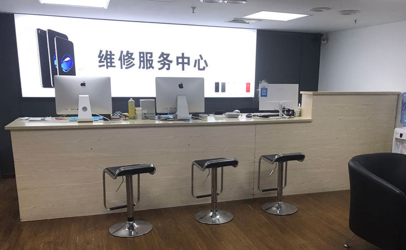 沈阳沈北新区绍兴苹果手机维修点查询（11换电池要多少钱）